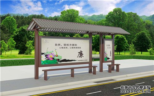 鶴壁城市候車亭廠家批發