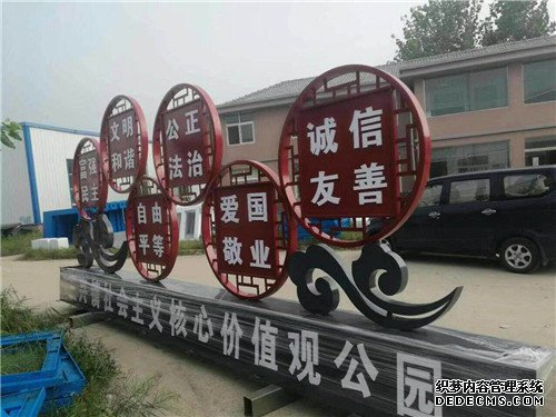 衡陽仿古公交候車亭廠家批發