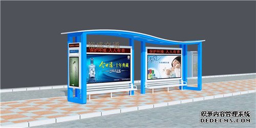 衡陽仿古公交候車亭廠家批發