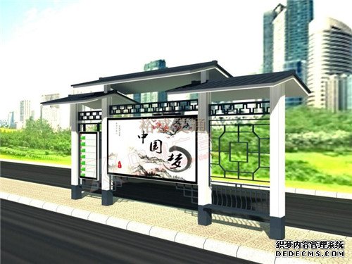 武漢豪華候車亭設計材料