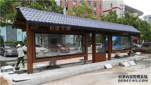 信陽戶外候車亭設計材料