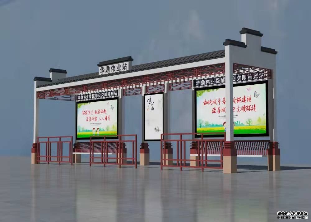 漯河智能候車亭制作材質