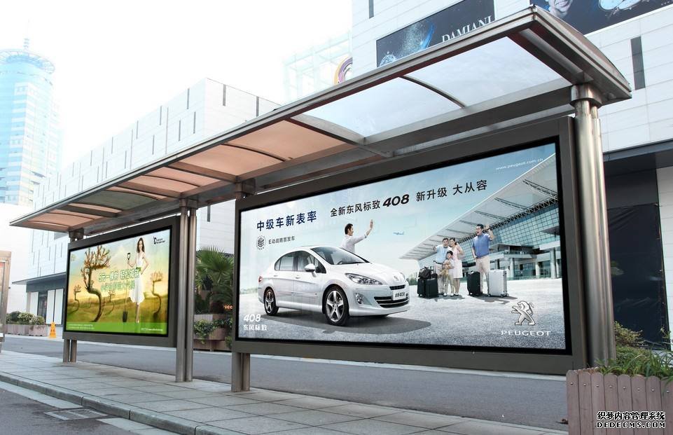 淄博候車亭保養