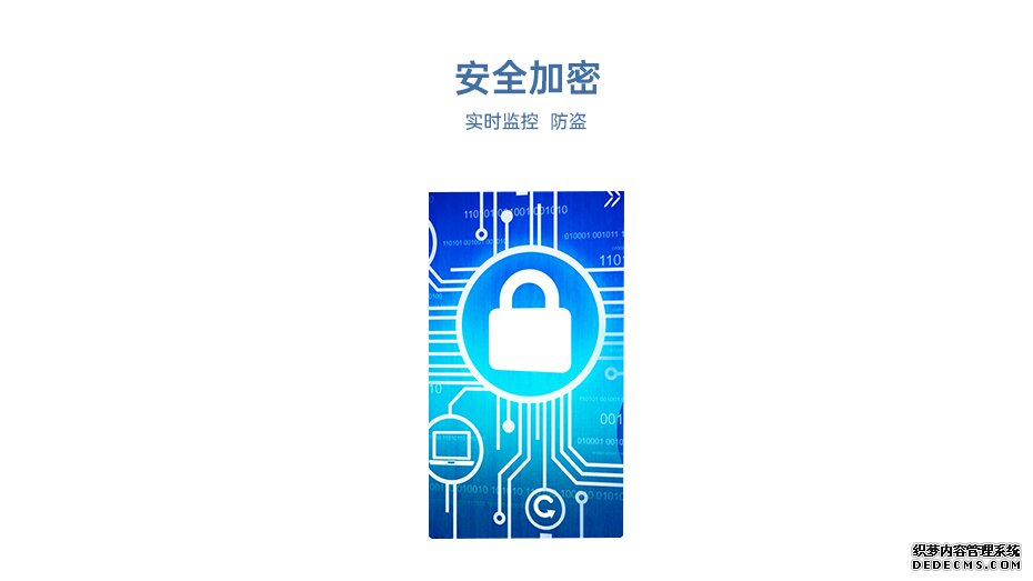 電子站牌優勢大圖