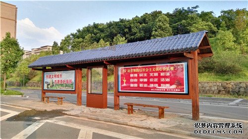 南陽彩鋼候車亭廠家