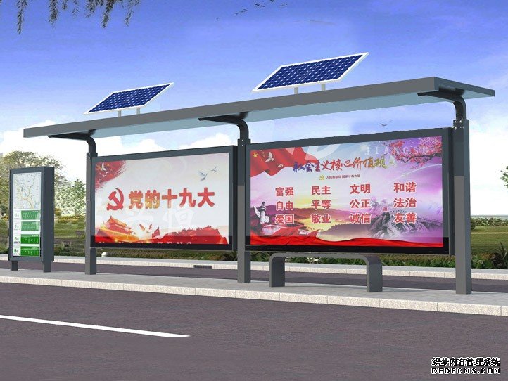 裕盛交通/江西九江九江縣候車亭燈箱耐氣候性較強