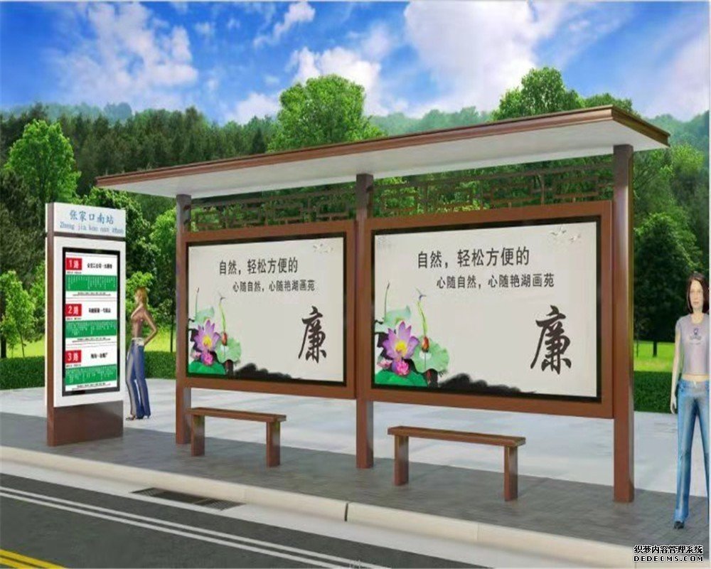 裕盛交通/貴州安順候車亭新款防止線路串線