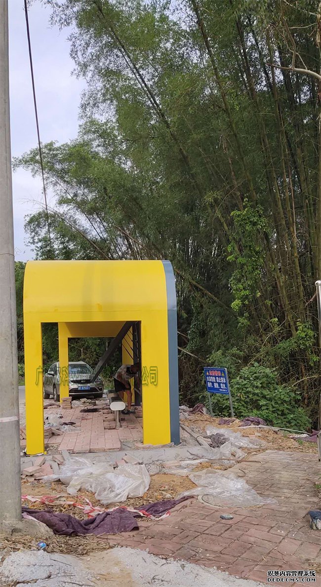 候車亭公交站臺