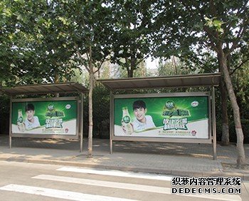 寶興縣公交車候車亭廣告_100萬+優質點位供應
