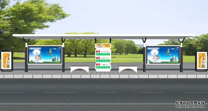 公交車候車亭 公交車候車亭