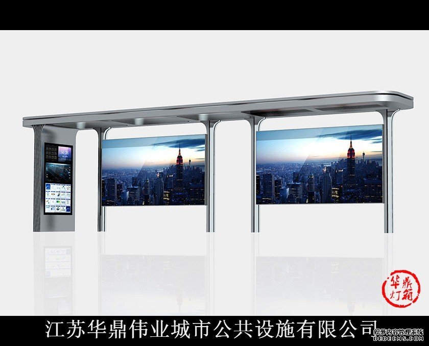 密云候車亭設計制作經驗豐富