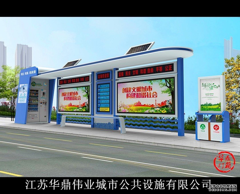 密云候車亭設計制作經驗豐富