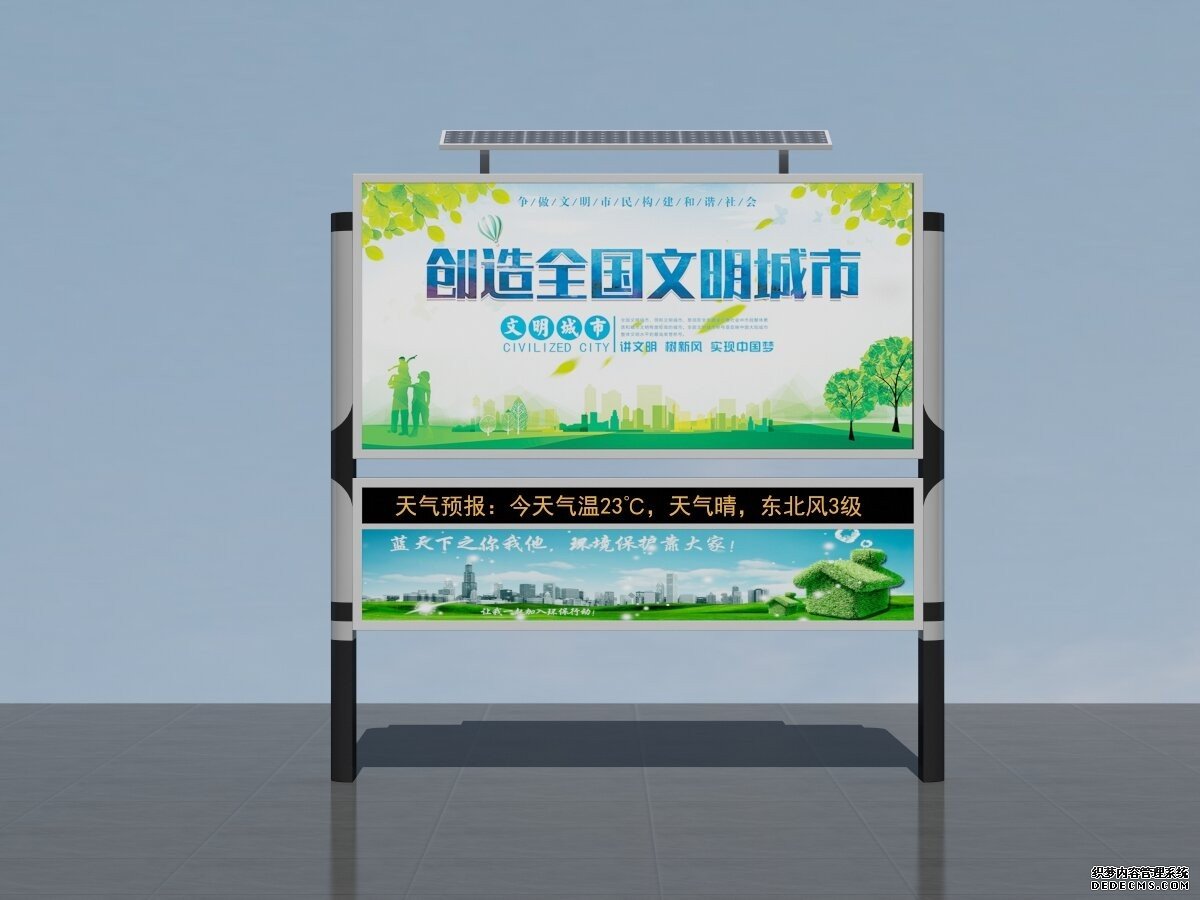 安徽宿州市候車亭燈箱廣告批發價格