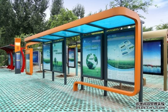 公交候車亭 公交候車亭