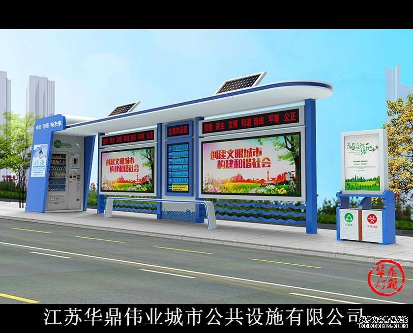 保定新款候車亭制作經驗豐富