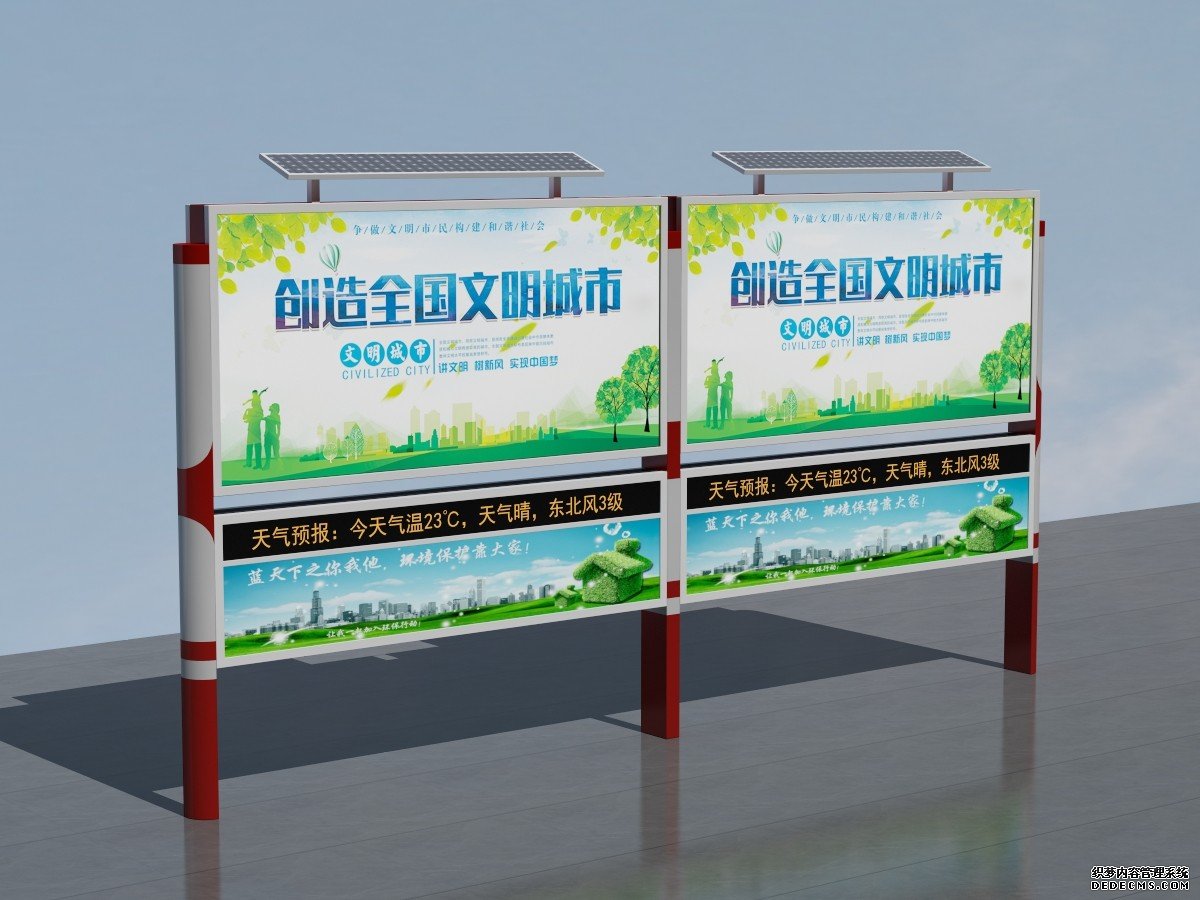 南陽候車亭燈箱精選制作基地