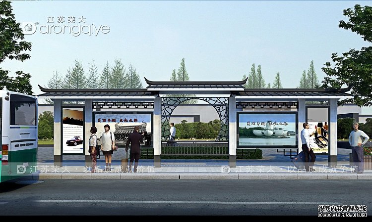 仿古候車亭怎么樣,和普通公交候車亭有哪些不同?配圖二