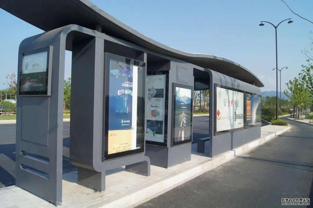 智能公交站臺推進城市生態文明建設彰顯智慧科技城市印象