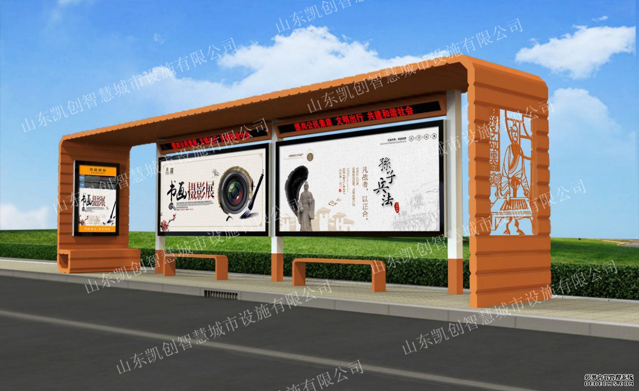 仿古木公交候車亭 仿古木公交候車亭
