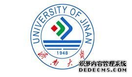火車站志愿者社會實踐報告