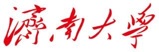 火車站志愿者社會實踐報告