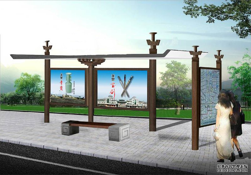 仿古候車亭 仿古候車亭