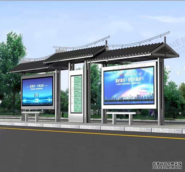 城市候車亭設計的基本功能你都知道嗎配圖一 城市候車亭設計的基本功能你都知道嗎配圖一
