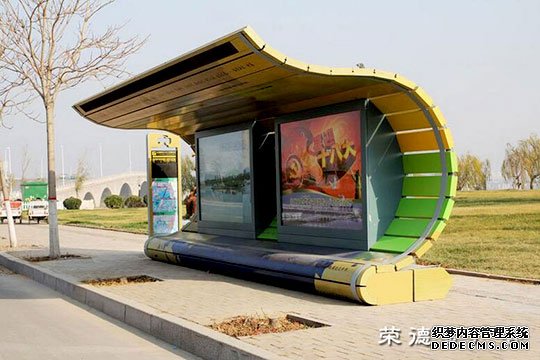 創意城市候車亭 創意城市候車亭