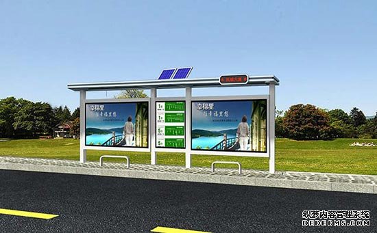 鄉鎮簡約太陽能候車亭 鄉鎮簡約太陽能候車亭