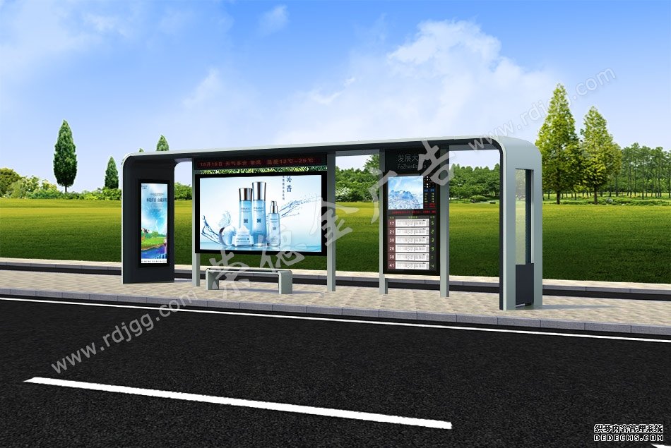 太陽能候車亭 太陽能候車亭