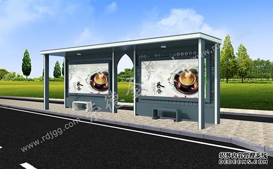城市公交候車亭 城市公交候車亭