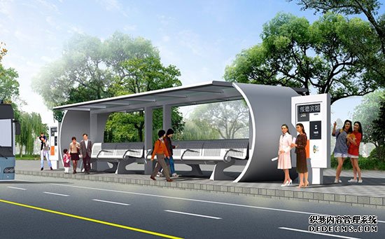 公交車站臺 公交車站臺