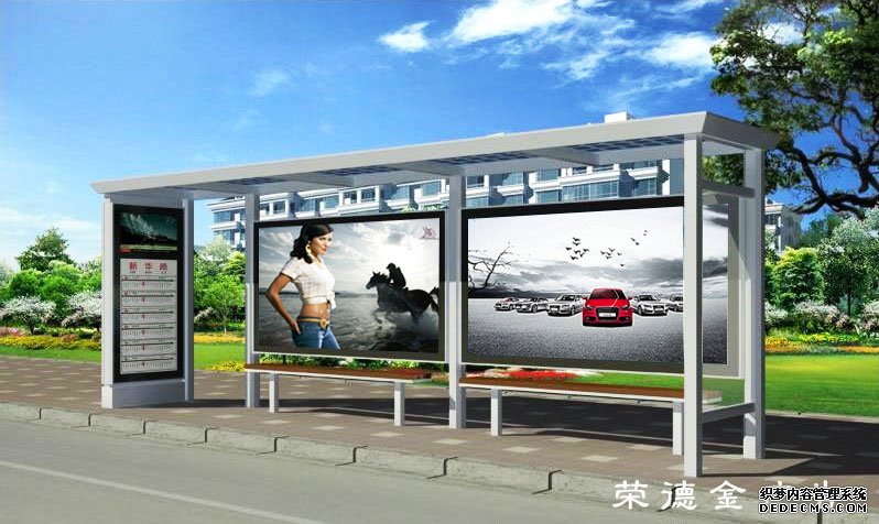 不銹鋼候車亭 不銹鋼候車亭