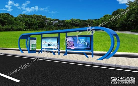 創意候車亭 創意候車亭