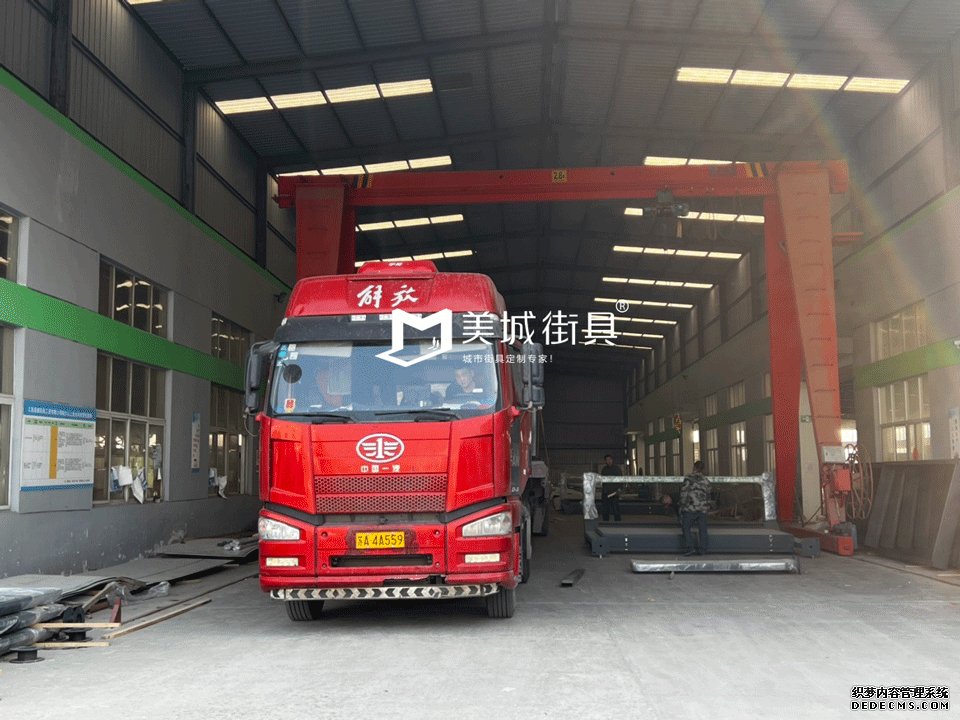 2022.11.8美城街具供應南京公交候車亭發貨記錄 2022.11.8美城街具供應南京公交候車亭發貨記錄