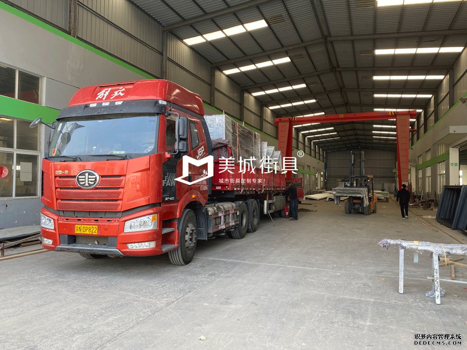 2022.11.8美城街具供應南京公交候車亭發貨記錄 2022.11.8美城街具供應南京公交候車亭發貨記錄
