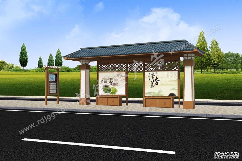 仿古公交候車亭 仿古公交候車亭
