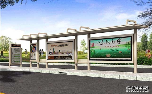 公交候車亭 公交候車亭