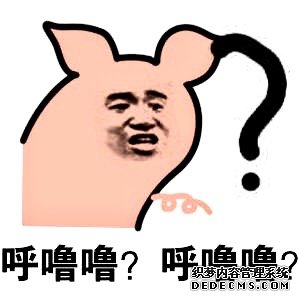 候車亭圖片大全