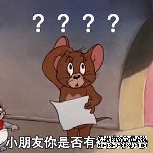 候車亭圖紙設計說明