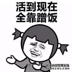 潁上到合肥汽車時刻表