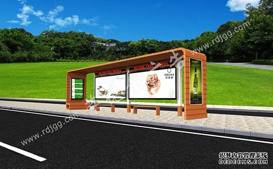 公交車候車亭 公交車候車亭