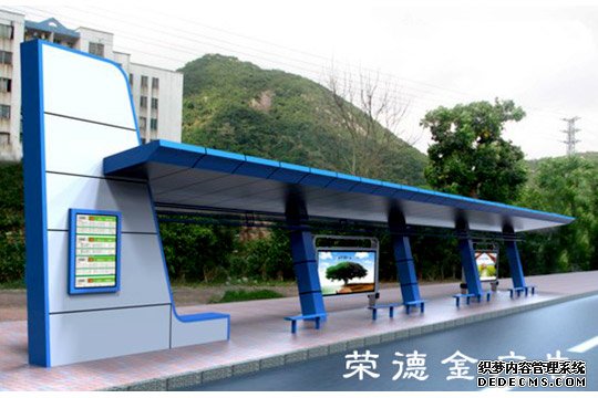 城市候車亭定制 城市候車亭定制