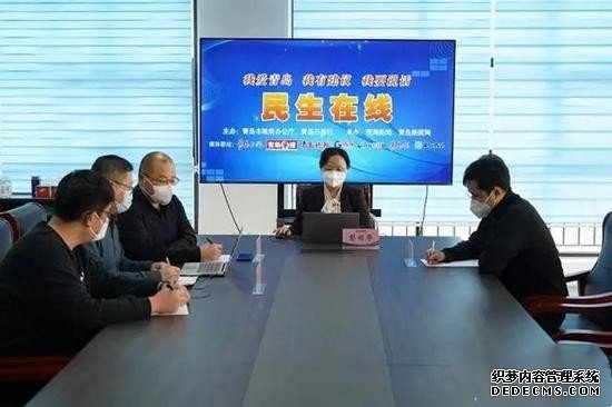 島城公交候車亭有望“一統江湖”,智能站牌也可以有!(圖1) 98568.jpg