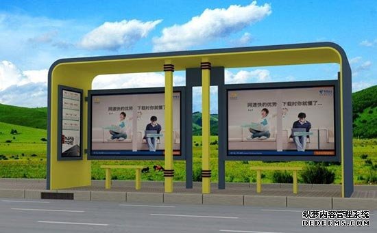 公交候車亭 公交候車亭
