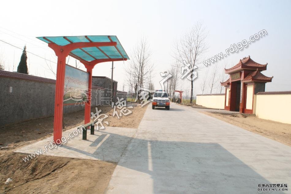 候車亭廣告,智能候車亭,候車亭
