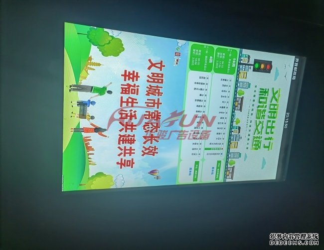江蘇高郵公交候車亭第六批發貨
