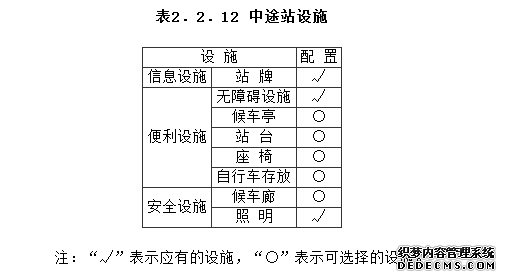 QQ截圖201.png