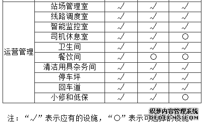 QQ截圖209.png