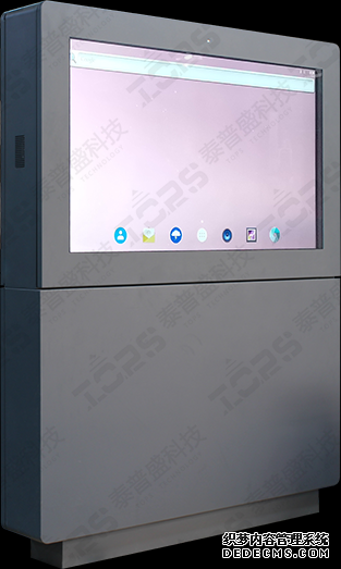 戶外液晶廣告機 戶外液晶廣告機